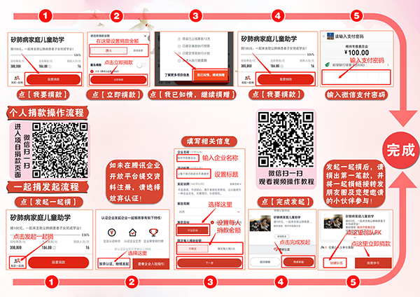 QQ图片20180905094039.png