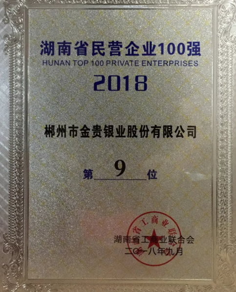 1546312410519178.png