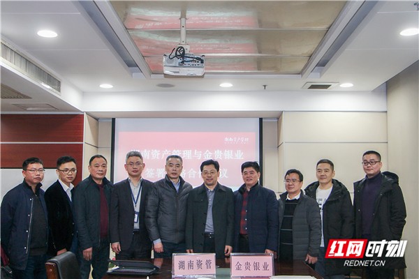 微信图片_20190130093934.jpg