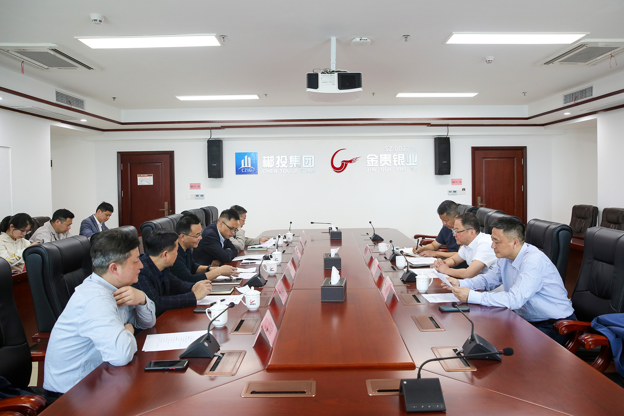 湖南海捷投资控股集团领导莅临金贵银业参观考察
