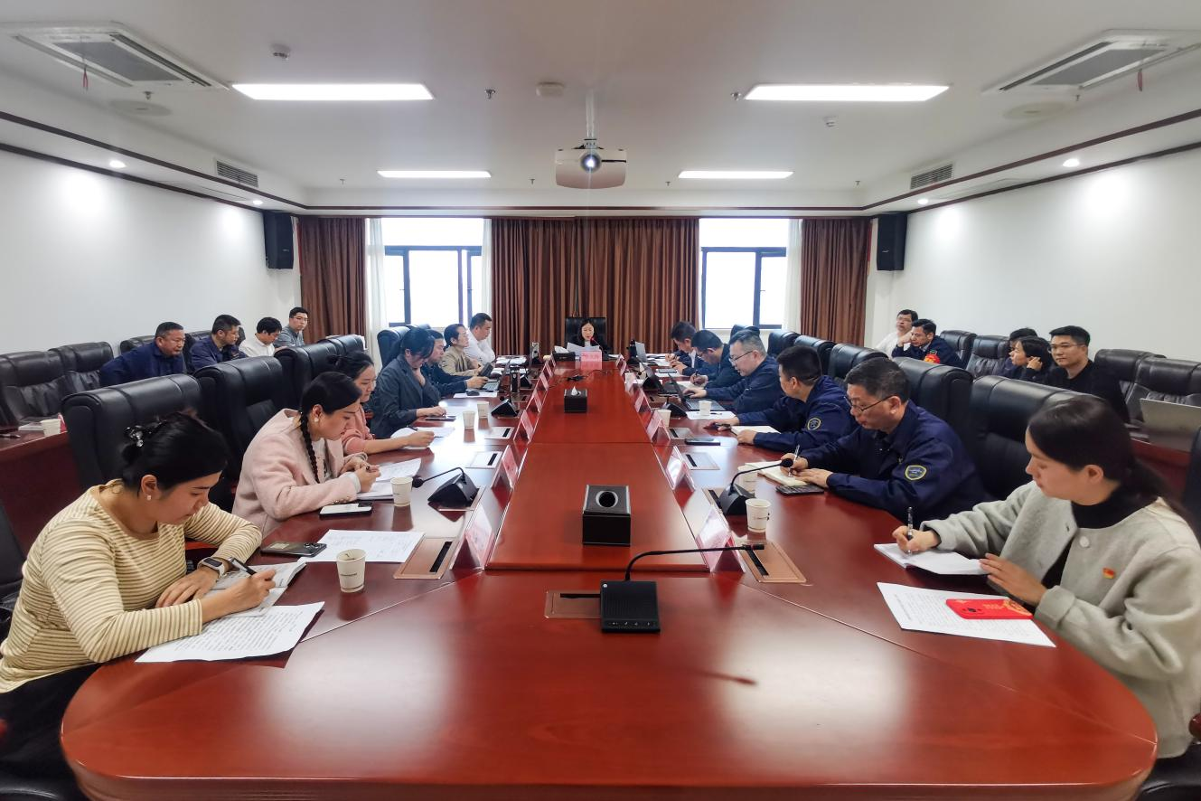 金贵银业召开家风建设座谈会
