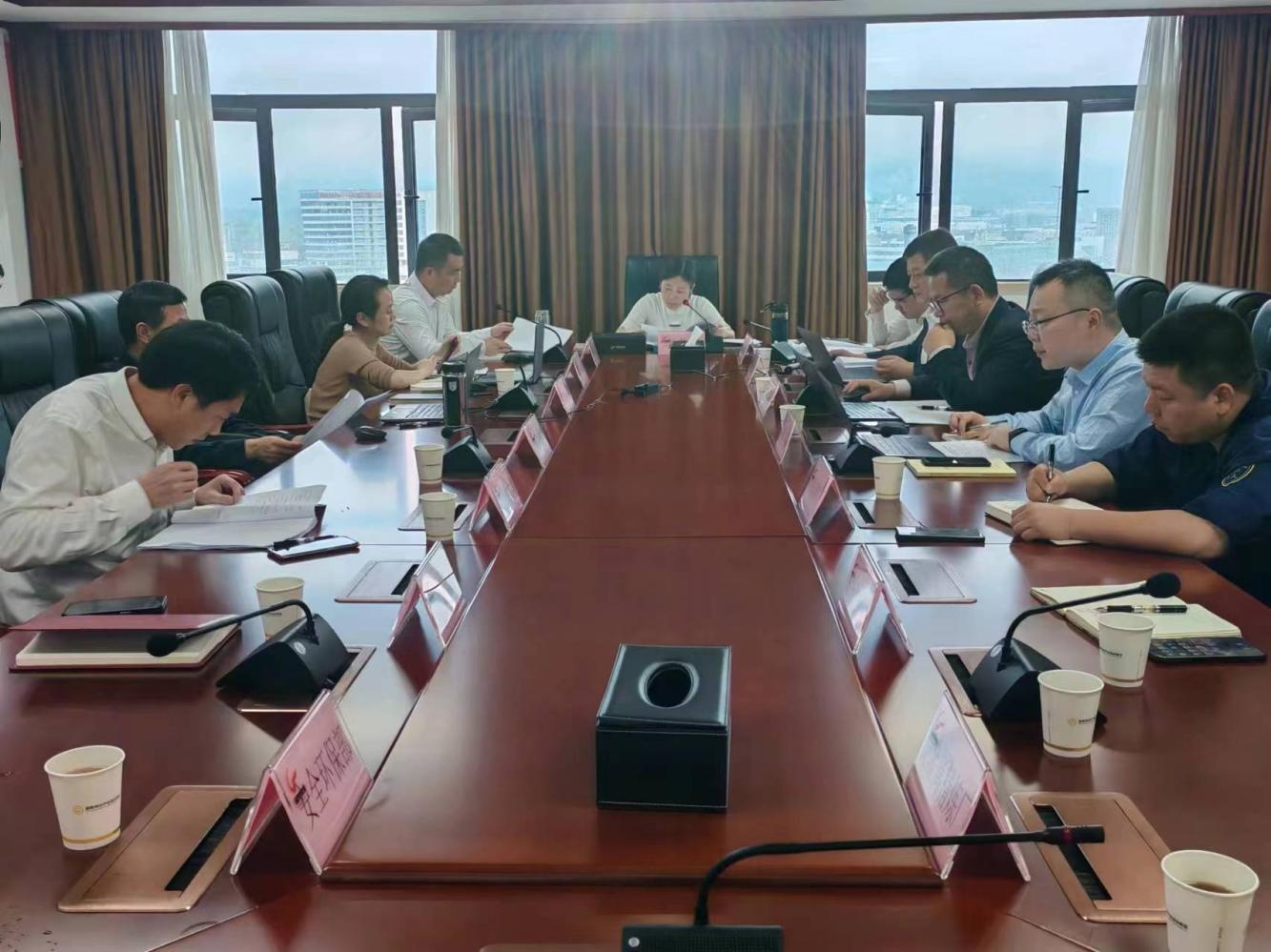 公司组织召开深化“靠企吃企”问题 专项整治动员部署会